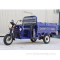 High Speed Electric Tricycle Loading Capacity